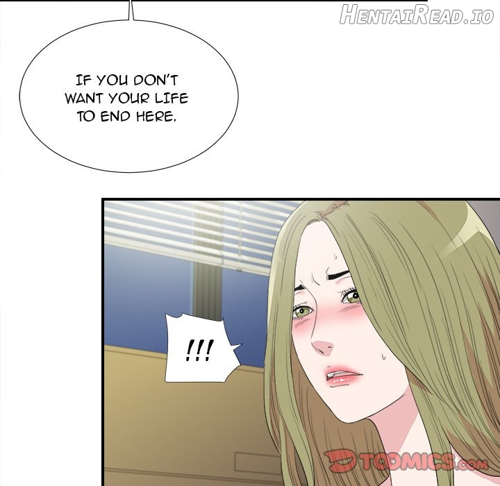 Secret Friend Chapter 105 - page 74