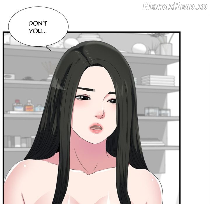 Secret Friend Chapter 24 - page 16