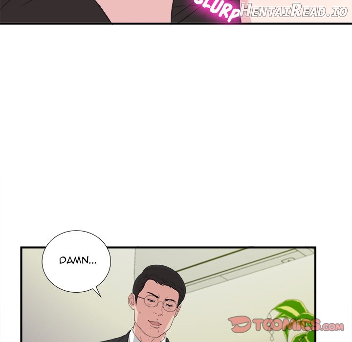 Secret Friend Chapter 106 - page 8
