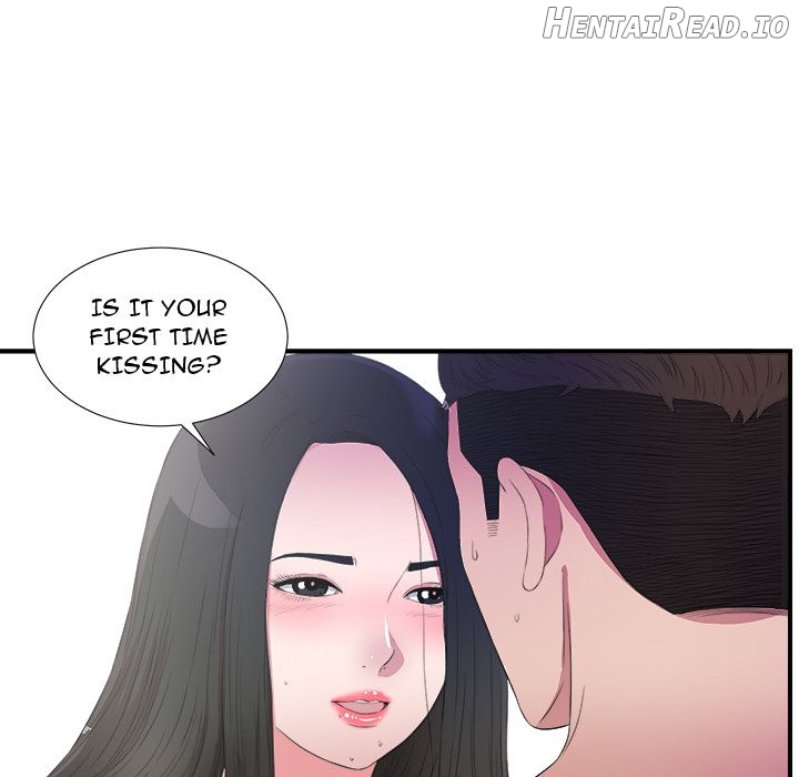 Secret Friend Chapter 25 - page 46