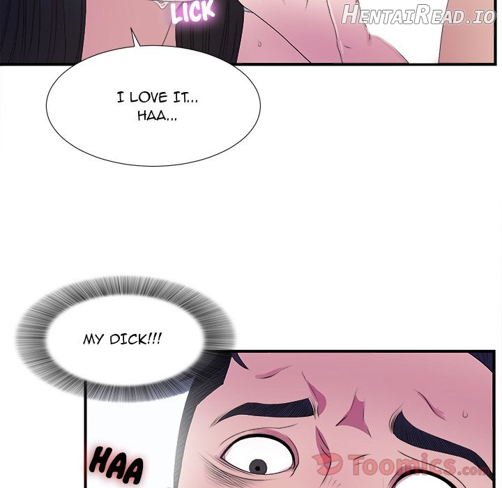 Secret Friend Chapter 25 - page 8