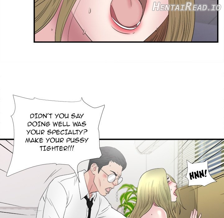 Secret Friend Chapter 107 - page 19