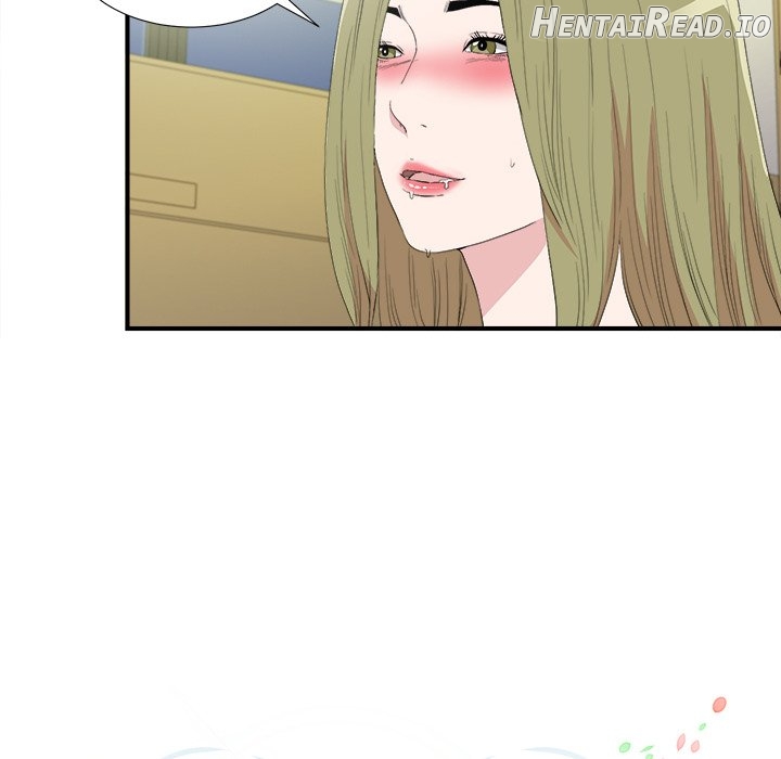 Secret Friend Chapter 108 - page 45