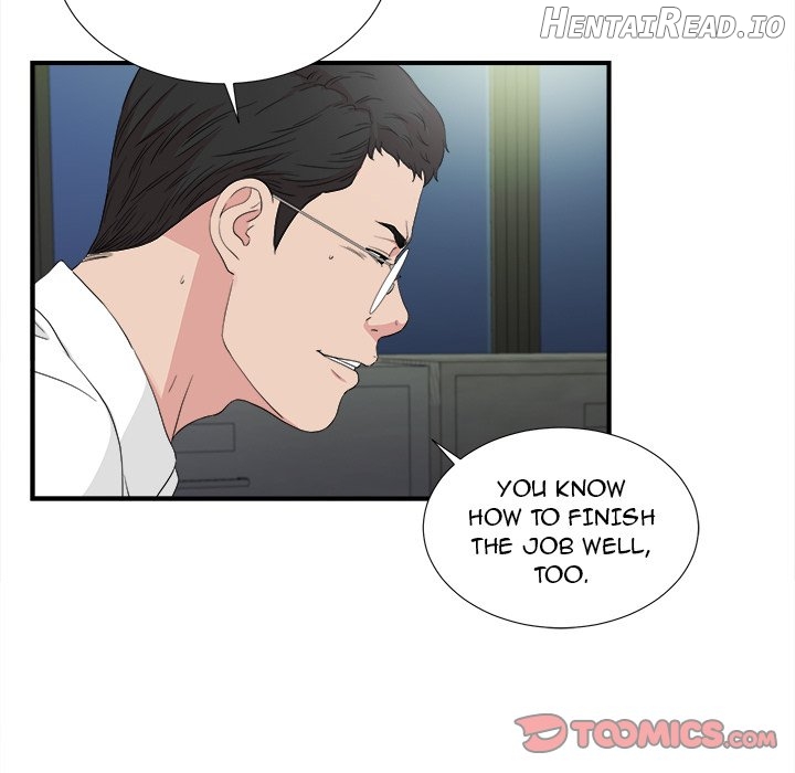 Secret Friend Chapter 108 - page 8