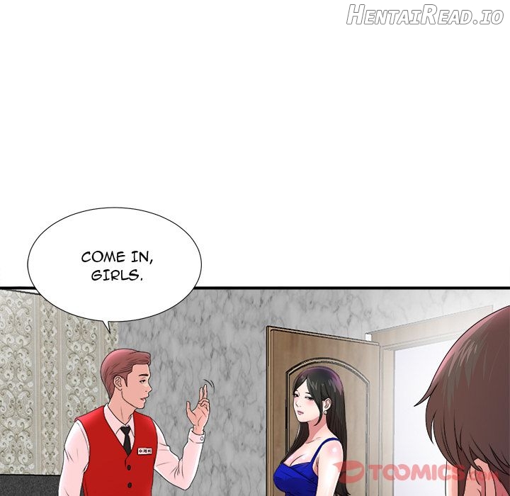 Secret Friend Chapter 29 - page 108
