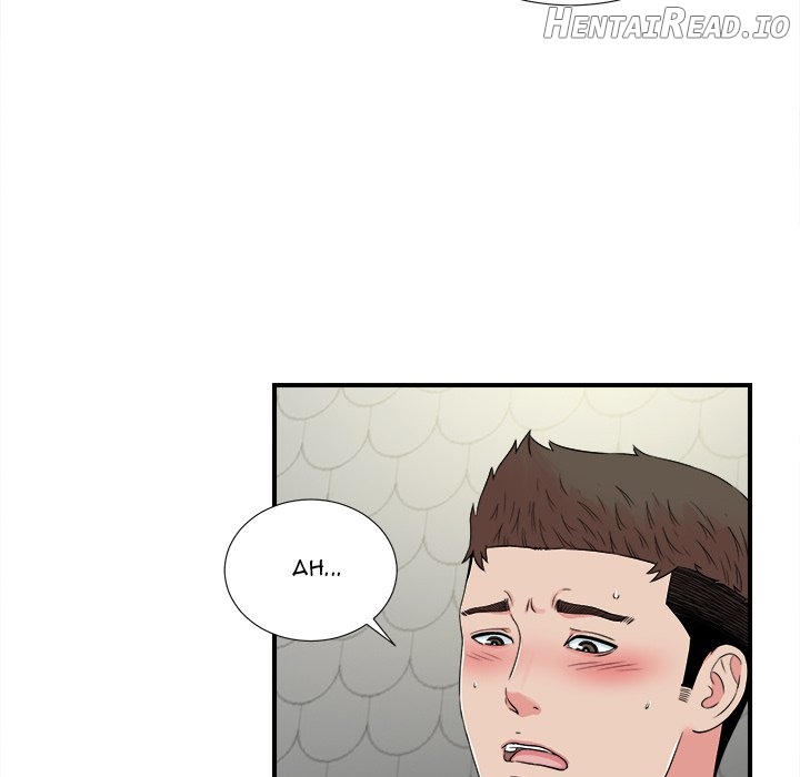 Secret Friend Chapter 70 - page 75
