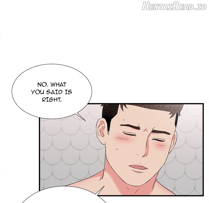 Secret Friend Chapter 73 - page 13