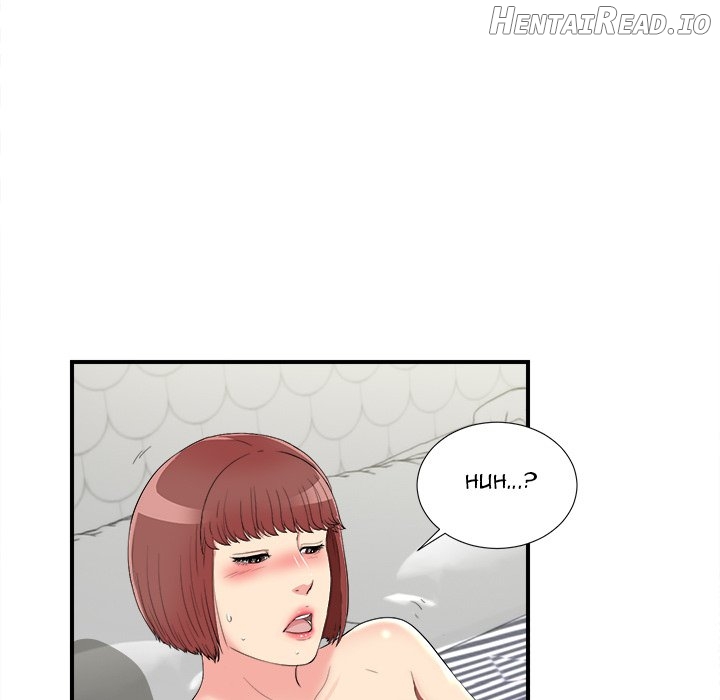 Secret Friend Chapter 73 - page 9