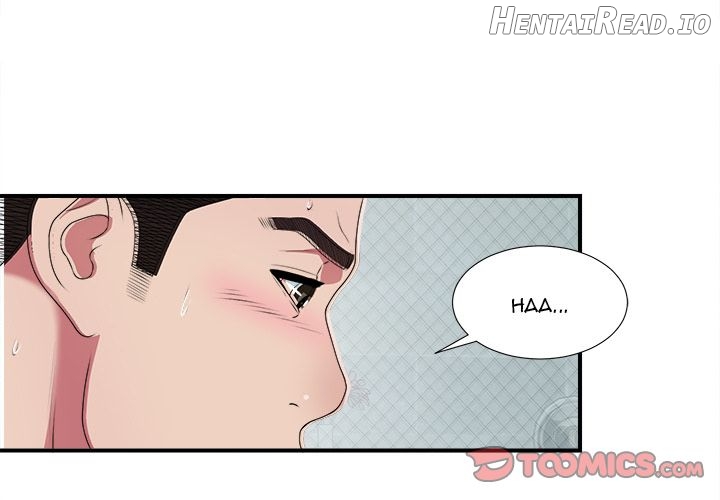 Secret Friend Chapter 37 - page 3