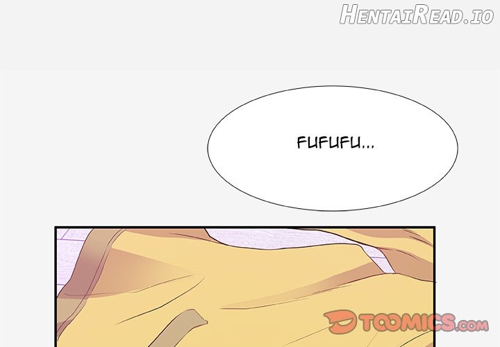 Alumni - Manhwa Chapter 12 - page 2