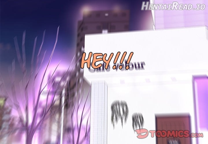 Alumni - Manhwa Chapter 21 - page 2