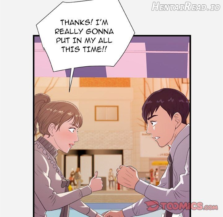 Alumni - Manhwa Chapter 23 - page 70