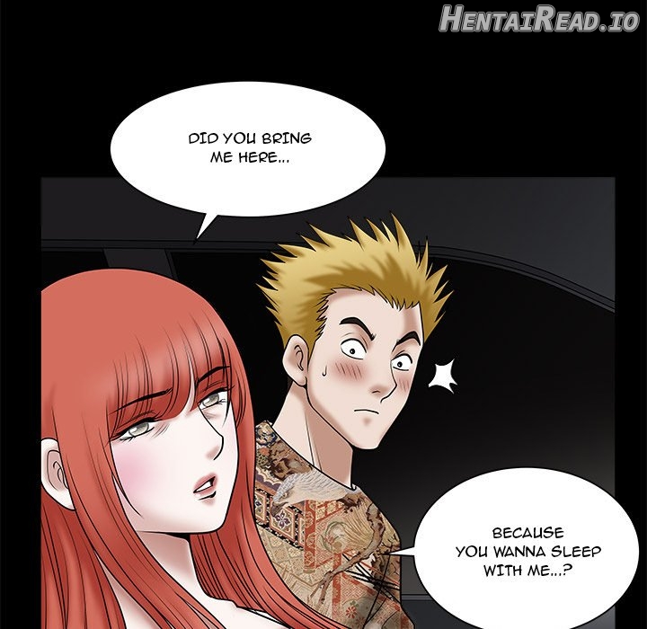 Unspeakable - Manhwa Chapter 29 - page 72