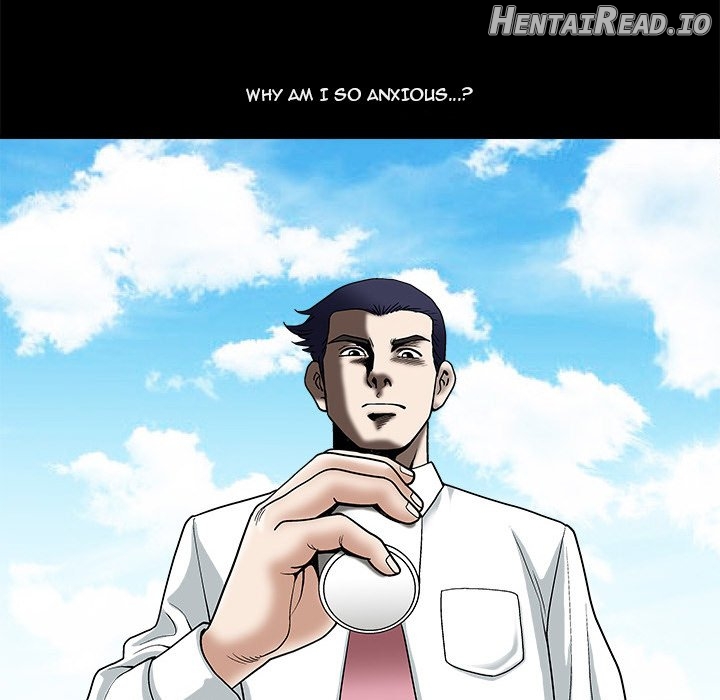 Unspeakable - Manhwa Chapter 14 - page 44