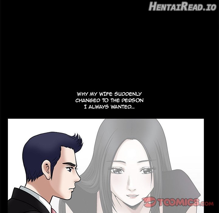 Unspeakable - Manhwa Chapter 14 - page 84