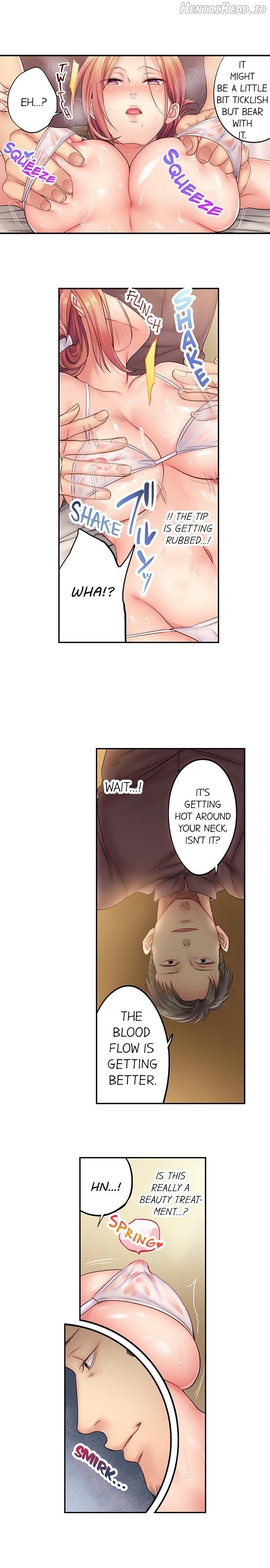 Haitteru...! Otto no Me no Mae de Aragaenai Netori Esthe Chapter 2 - page 2