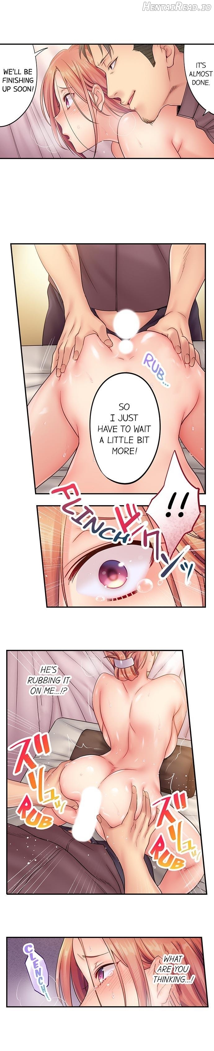 Haitteru...! Otto no Me no Mae de Aragaenai Netori Esthe Chapter 3 - page 4