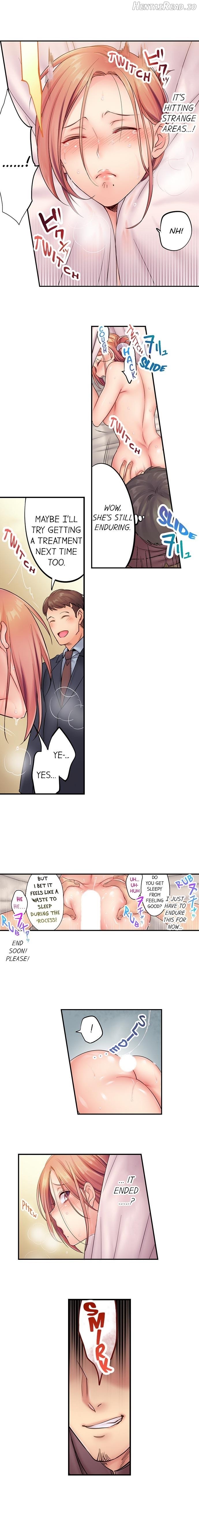 Haitteru...! Otto no Me no Mae de Aragaenai Netori Esthe Chapter 3 - page 5