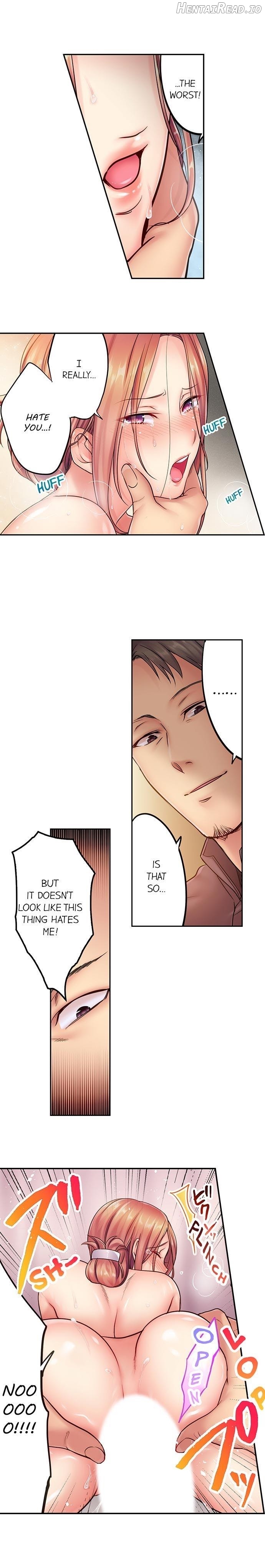 Haitteru...! Otto no Me no Mae de Aragaenai Netori Esthe Chapter 4 - page 3