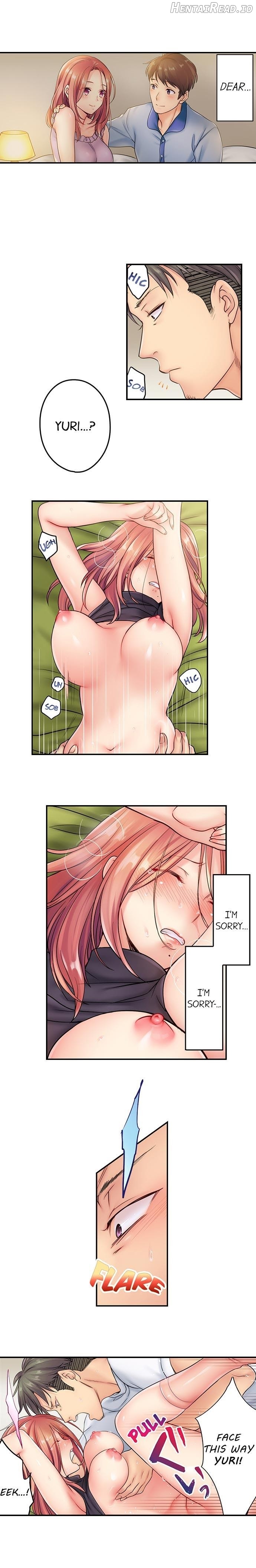 Haitteru...! Otto no Me no Mae de Aragaenai Netori Esthe Chapter 7 - page 3