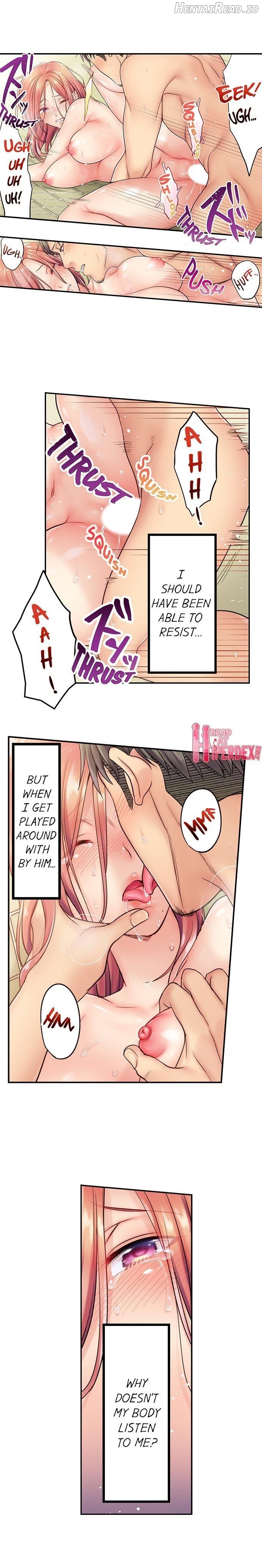 Haitteru...! Otto no Me no Mae de Aragaenai Netori Esthe Chapter 12 - page 2