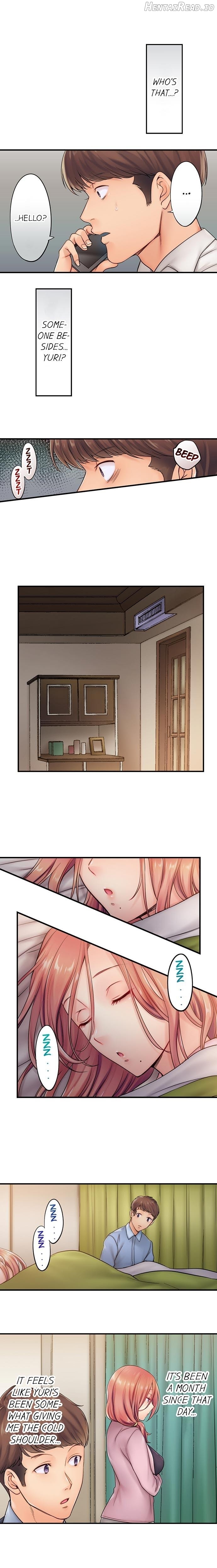 Haitteru...! Otto no Me no Mae de Aragaenai Netori Esthe Chapter 19 - page 2