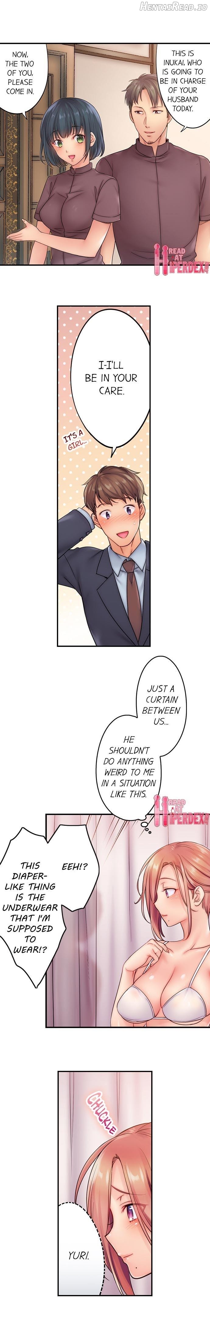 Haitteru...! Otto no Me no Mae de Aragaenai Netori Esthe Chapter 20 - page 2