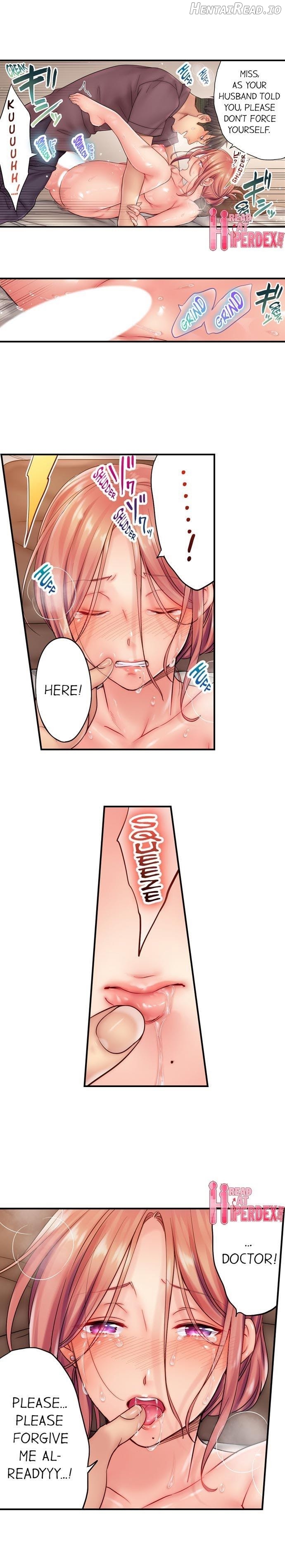 Haitteru...! Otto no Me no Mae de Aragaenai Netori Esthe Chapter 21 - page 7