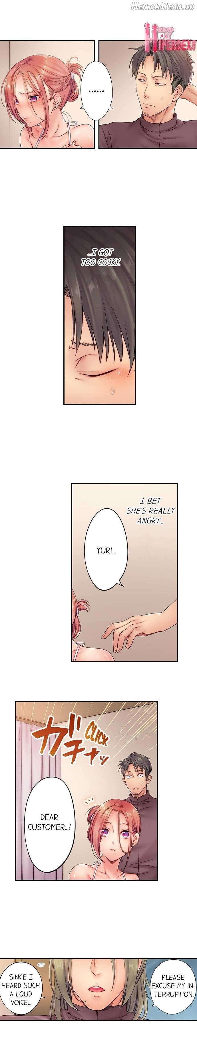 Haitteru...! Otto no Me no Mae de Aragaenai Netori Esthe Chapter 22 - page 2