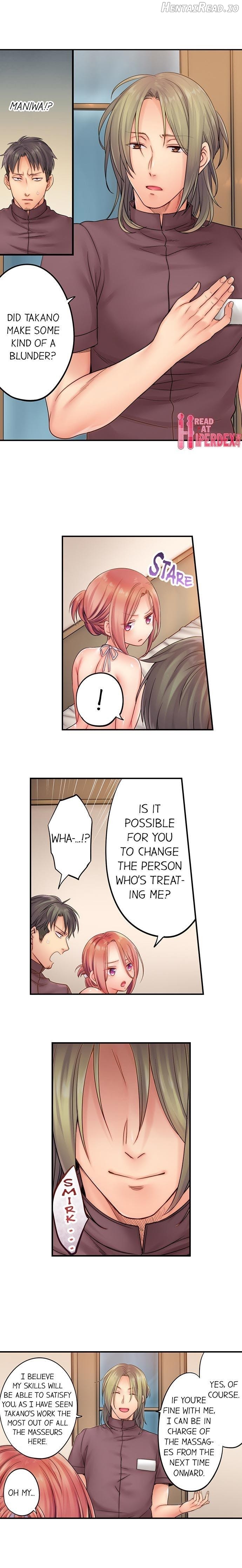 Haitteru...! Otto no Me no Mae de Aragaenai Netori Esthe Chapter 22 - page 3