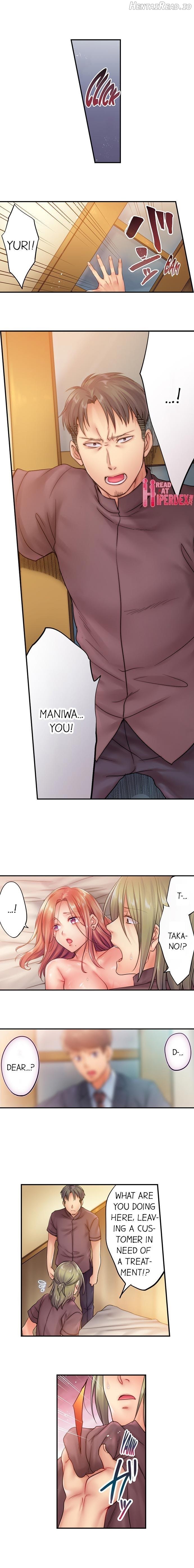 Haitteru...! Otto no Me no Mae de Aragaenai Netori Esthe Chapter 25 - page 3