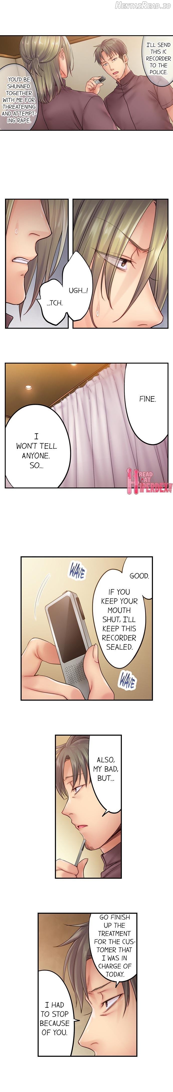 Haitteru...! Otto no Me no Mae de Aragaenai Netori Esthe Chapter 25 - page 6