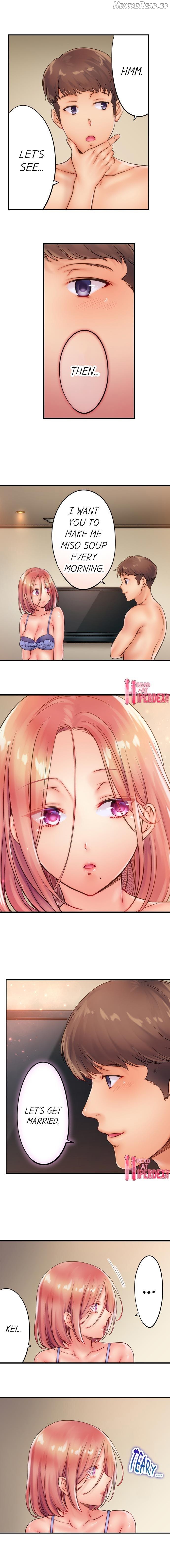 Haitteru...! Otto no Me no Mae de Aragaenai Netori Esthe Chapter 30 - page 8