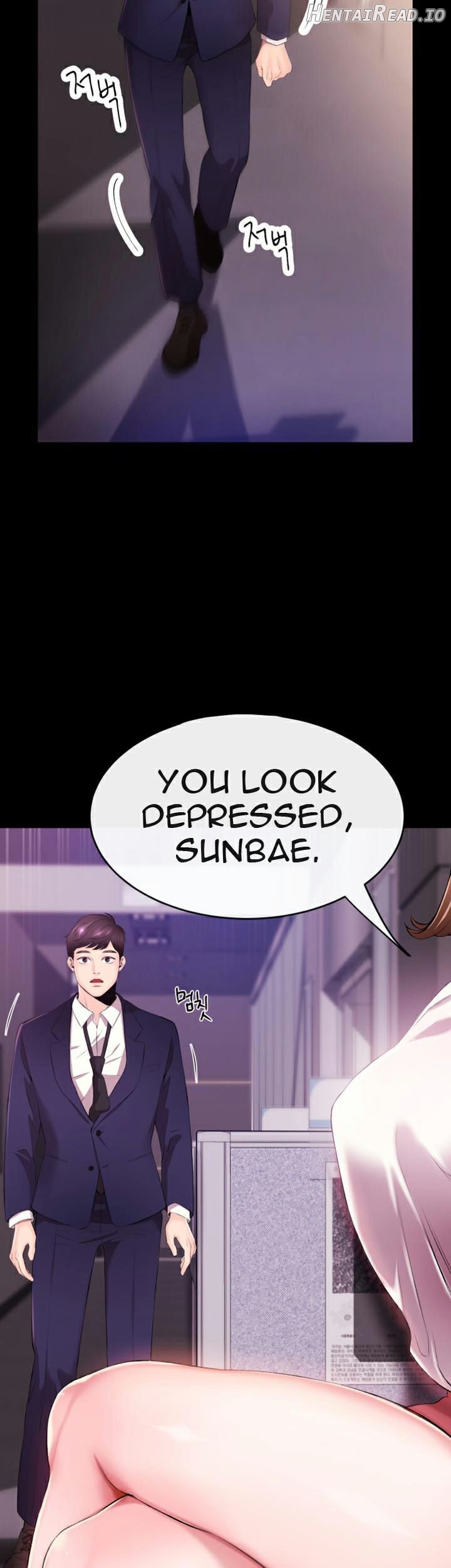 Announcer - Manhwa Chapter 1 - page 6