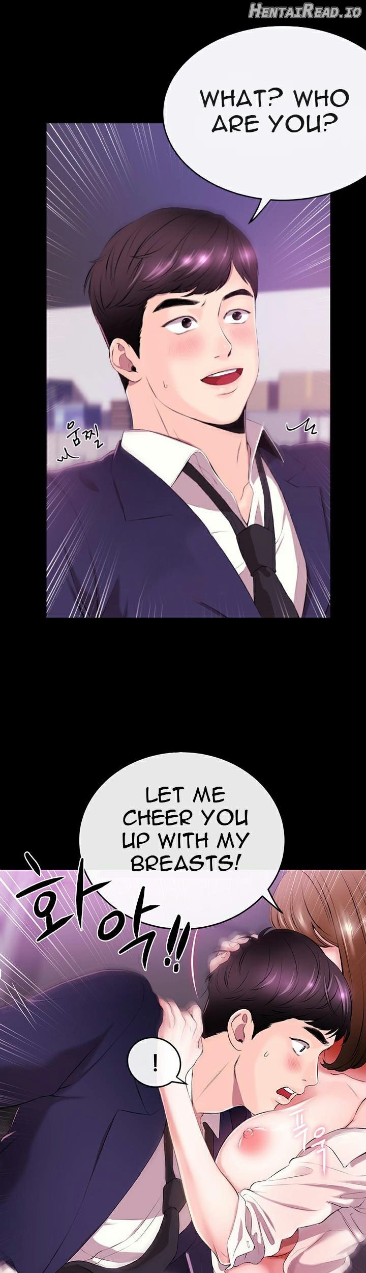 Announcer - Manhwa Chapter 1 - page 9