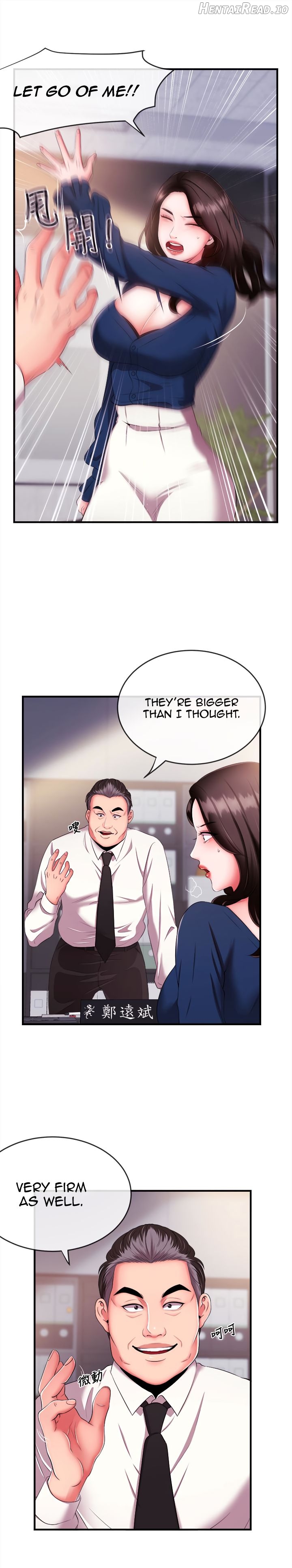 Announcer - Manhwa Chapter 5 - page 4