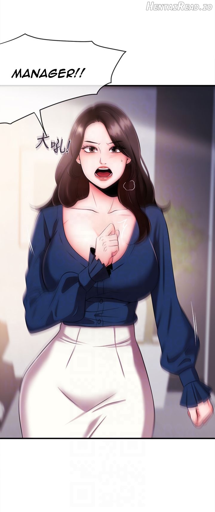 Announcer - Manhwa Chapter 5 - page 5