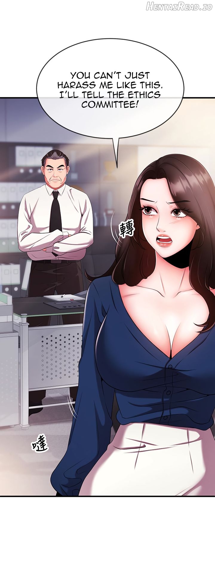 Announcer - Manhwa Chapter 5 - page 7