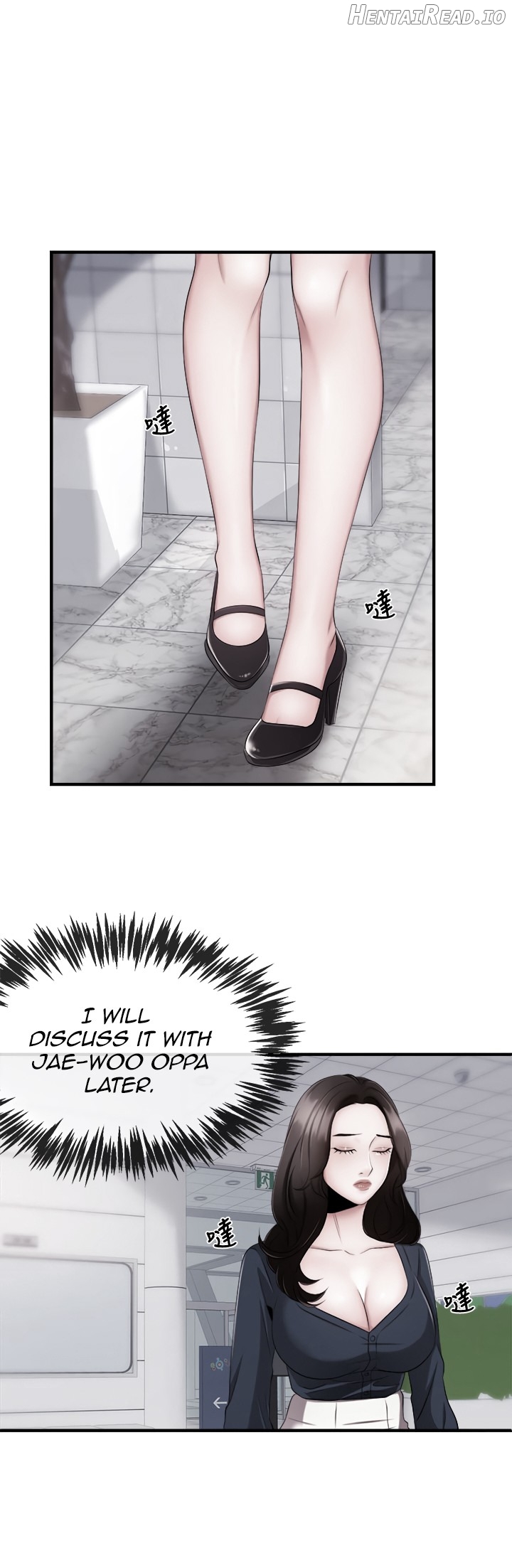Announcer - Manhwa Chapter 6 - page 1