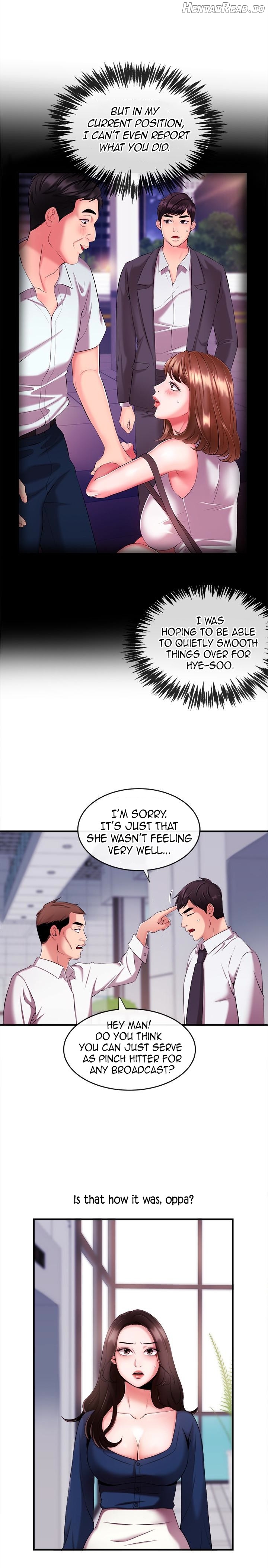 Announcer - Manhwa Chapter 6 - page 16