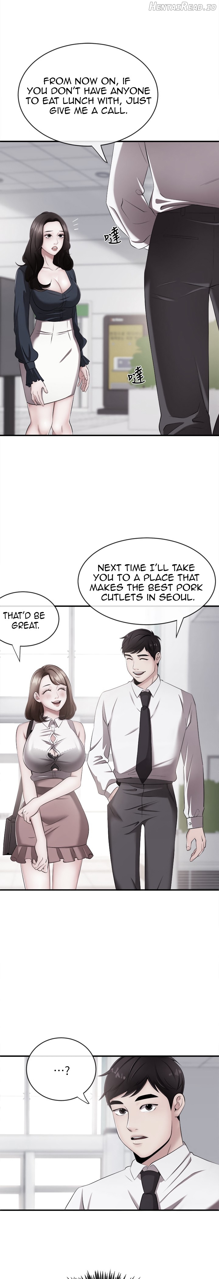Announcer - Manhwa Chapter 6 - page 2