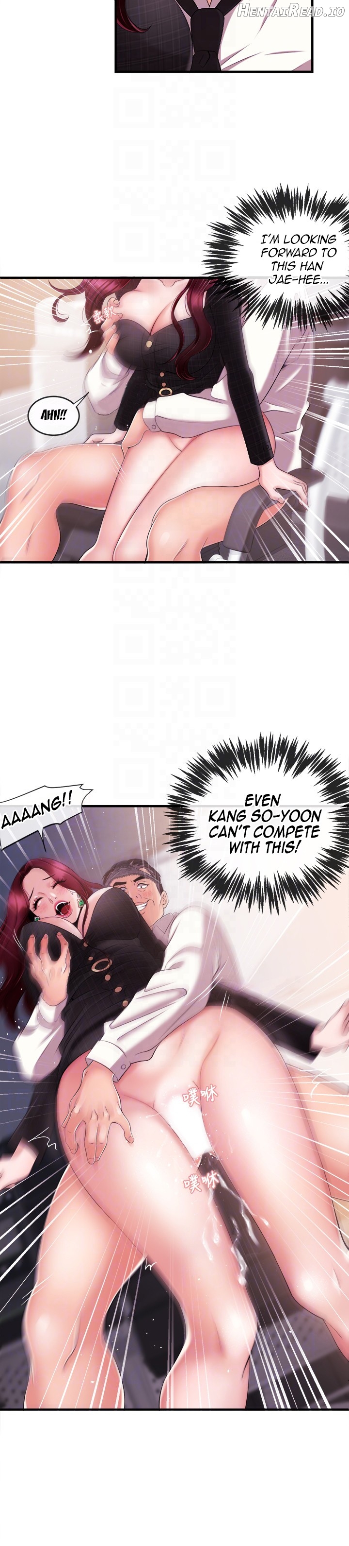 Announcer - Manhwa Chapter 6 - page 29