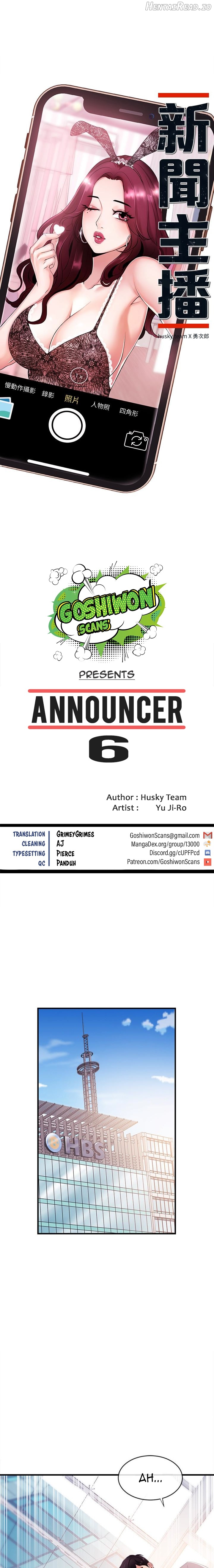 Announcer - Manhwa Chapter 6 - page 4