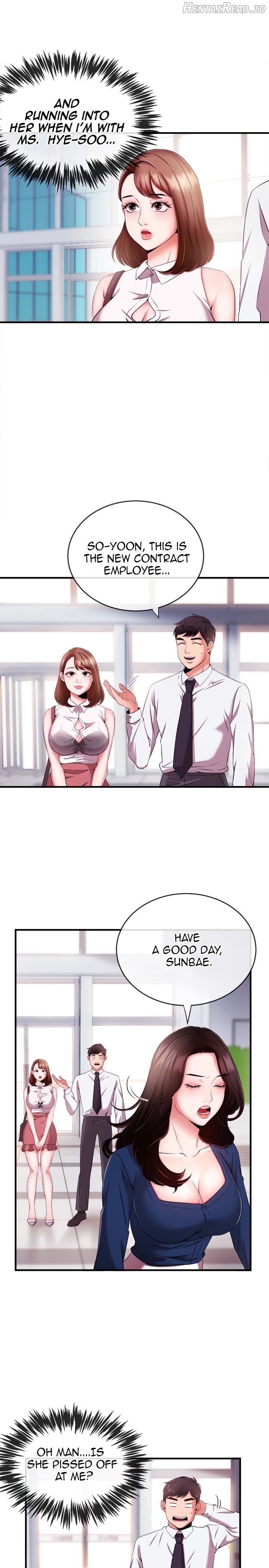 Announcer - Manhwa Chapter 6 - page 6