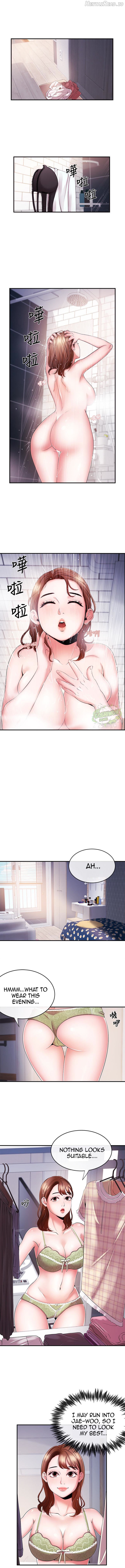 Announcer - Manhwa Chapter 7 - page 2