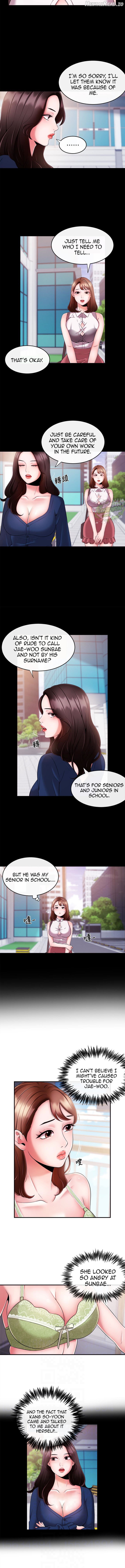 Announcer - Manhwa Chapter 7 - page 4