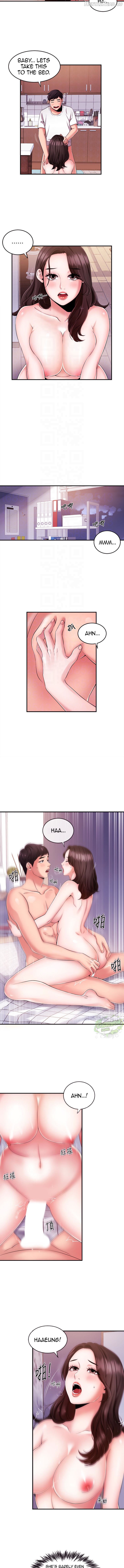 Announcer - Manhwa Chapter 8 - page 3