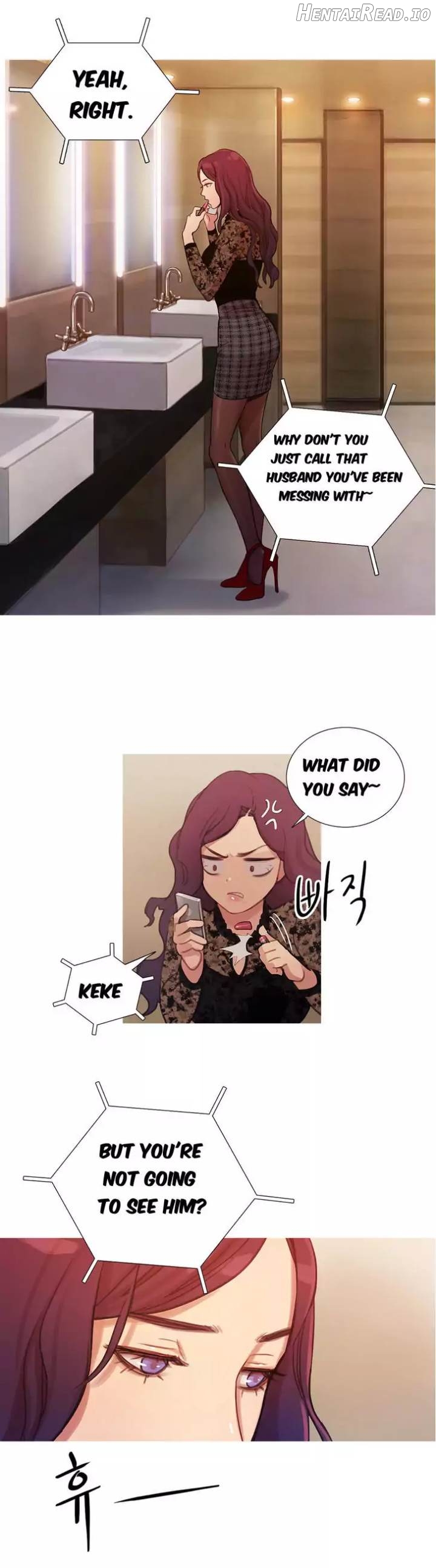 Fatal Woman Chapter 7 - page 2