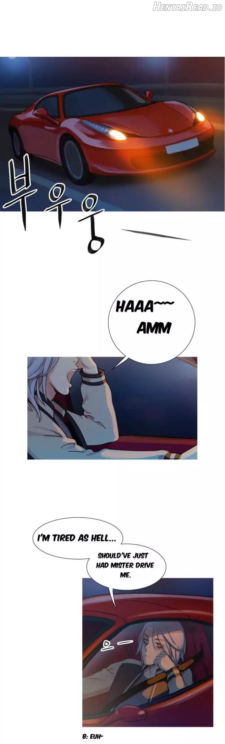 Fatal Woman Chapter 9 - page 12