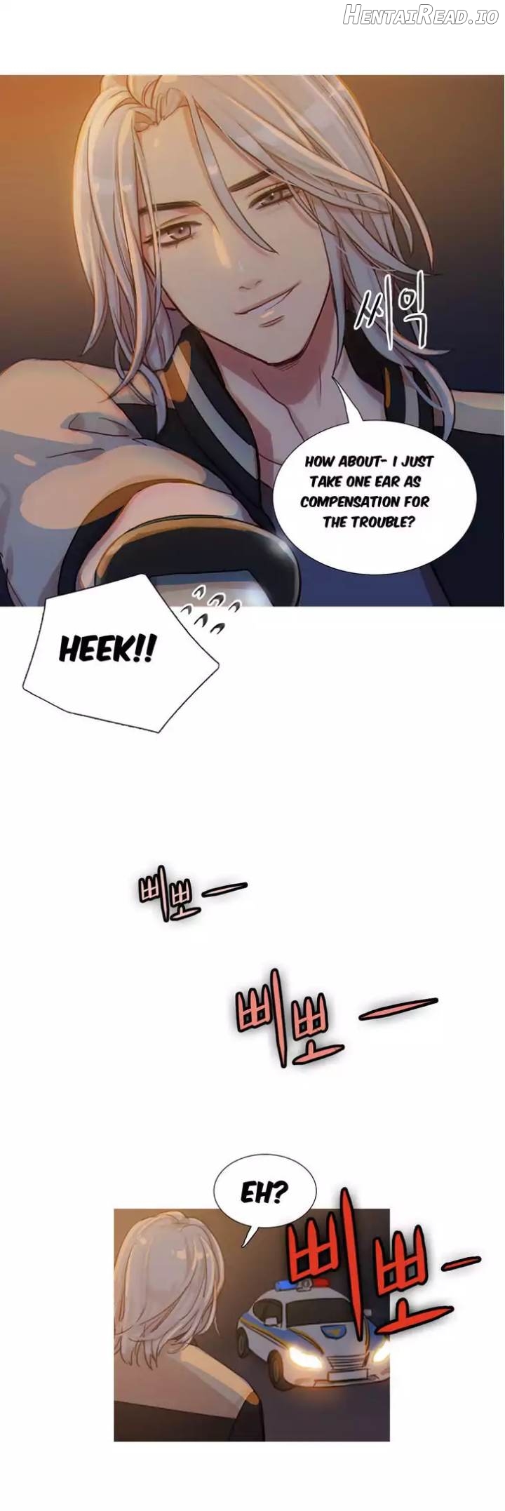 Fatal Woman Chapter 9 - page 25